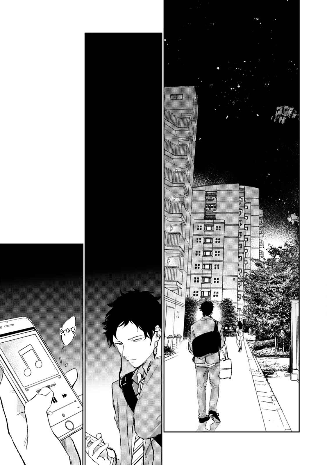 Given Chapter 33 page 11