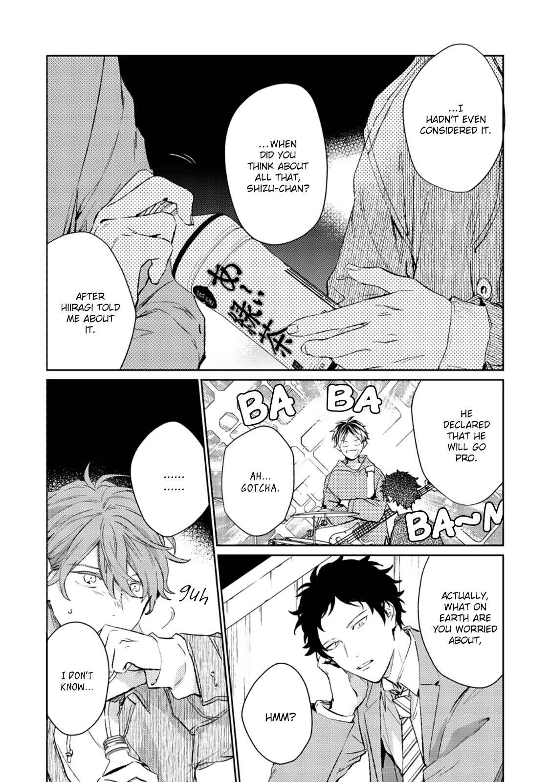 Given Chapter 33 page 3