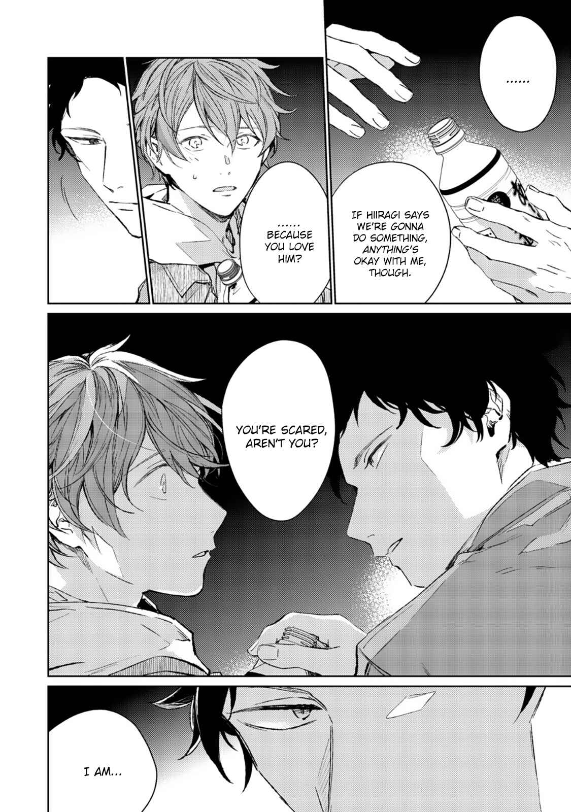 Given Chapter 33 page 4