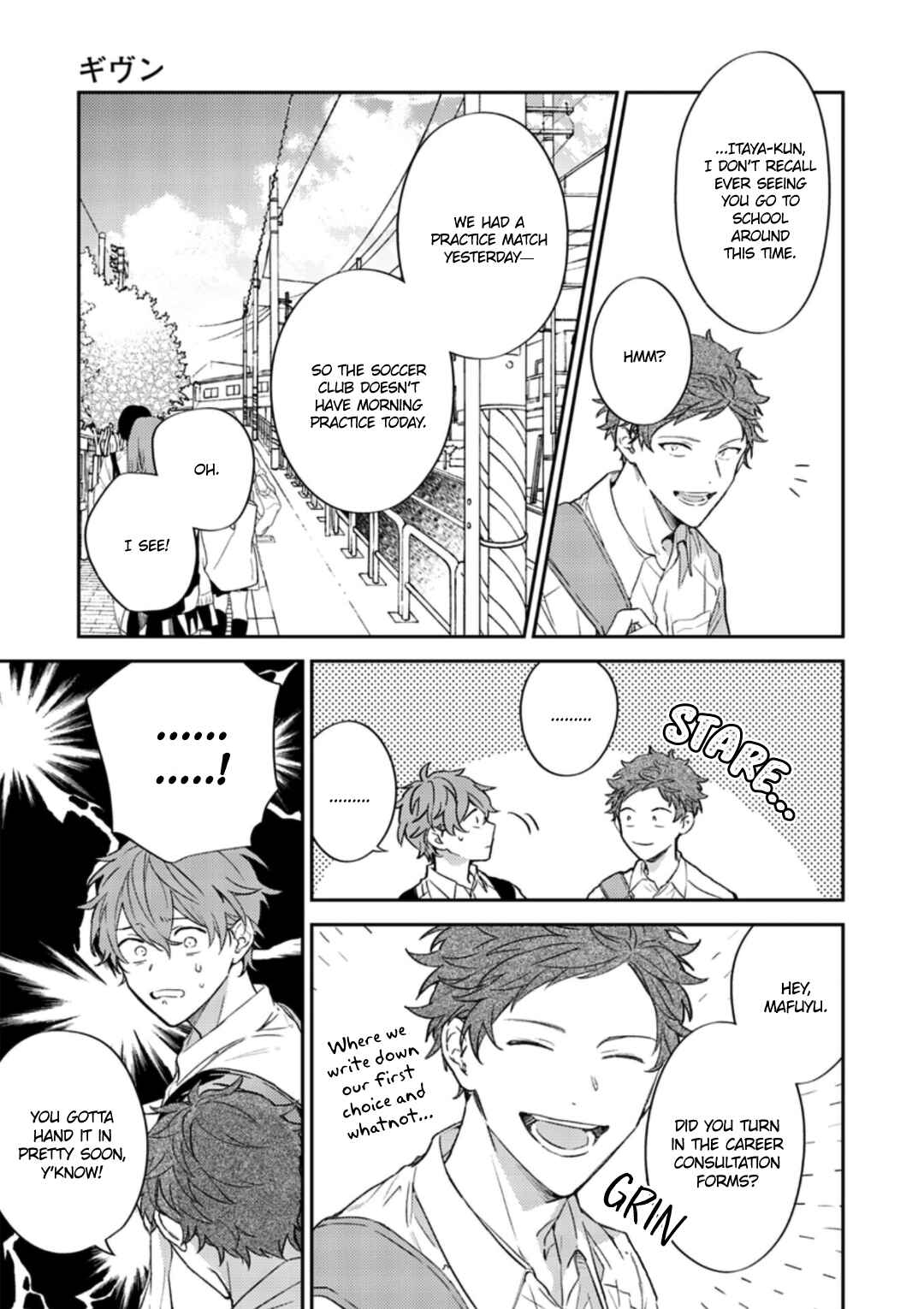 Given Chapter 44 page 12