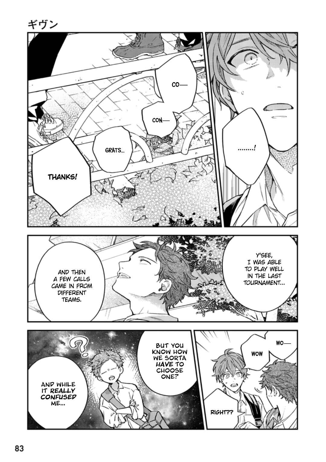 Given Chapter 44 page 14