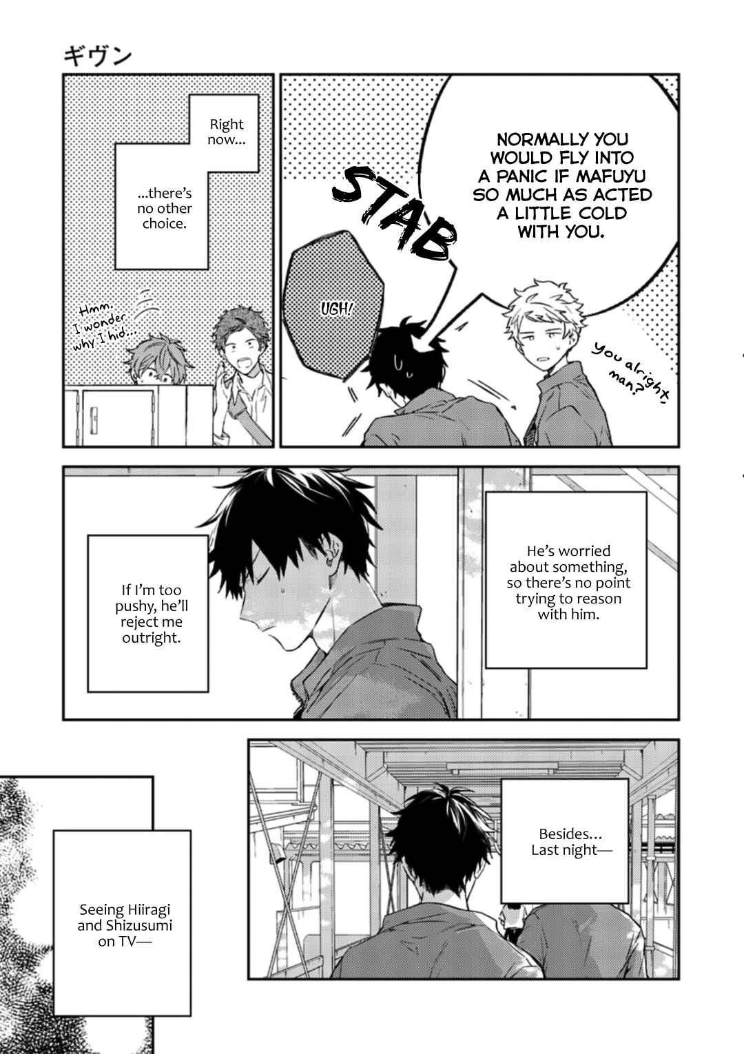 Given Chapter 44 page 20