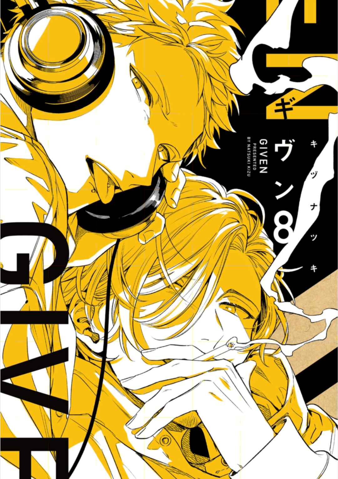 Given Chapter 47.9 page 0