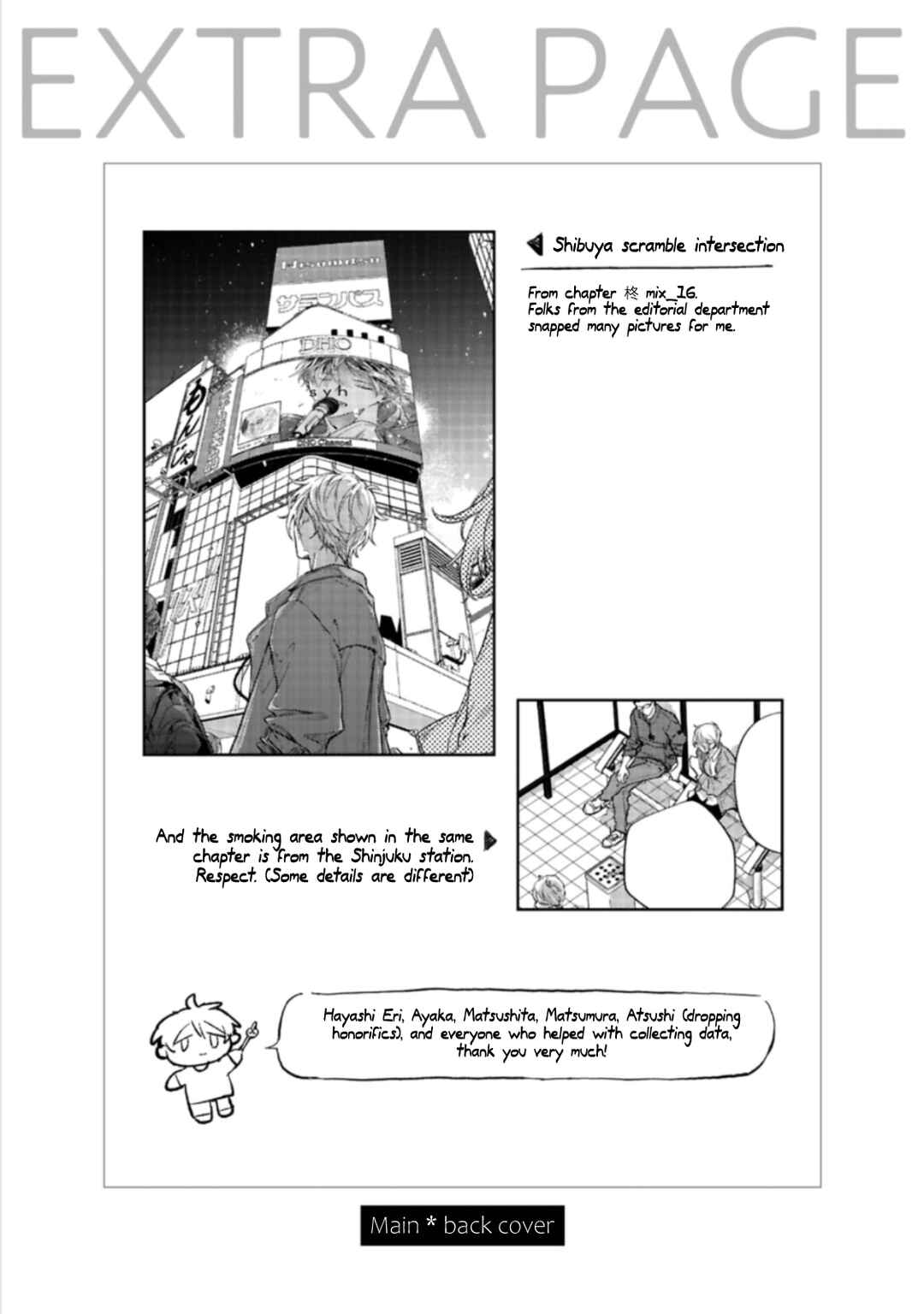 Given Chapter 47.9 page 19