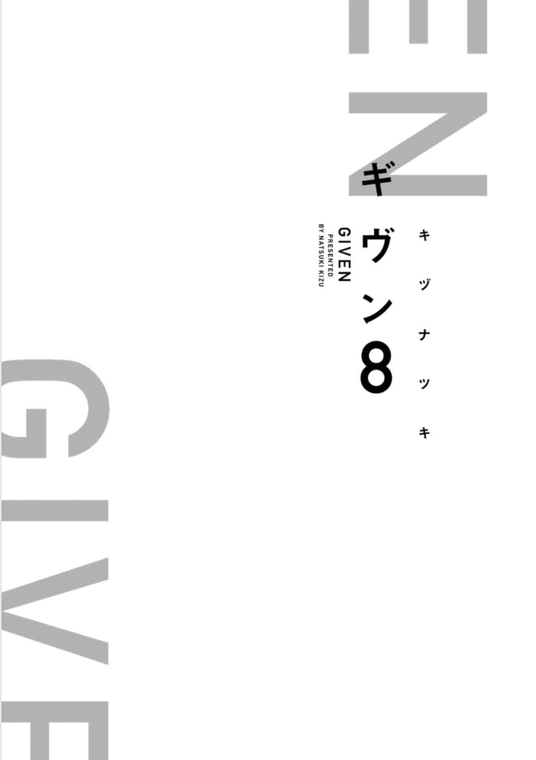 Given Chapter 47.9 page 2