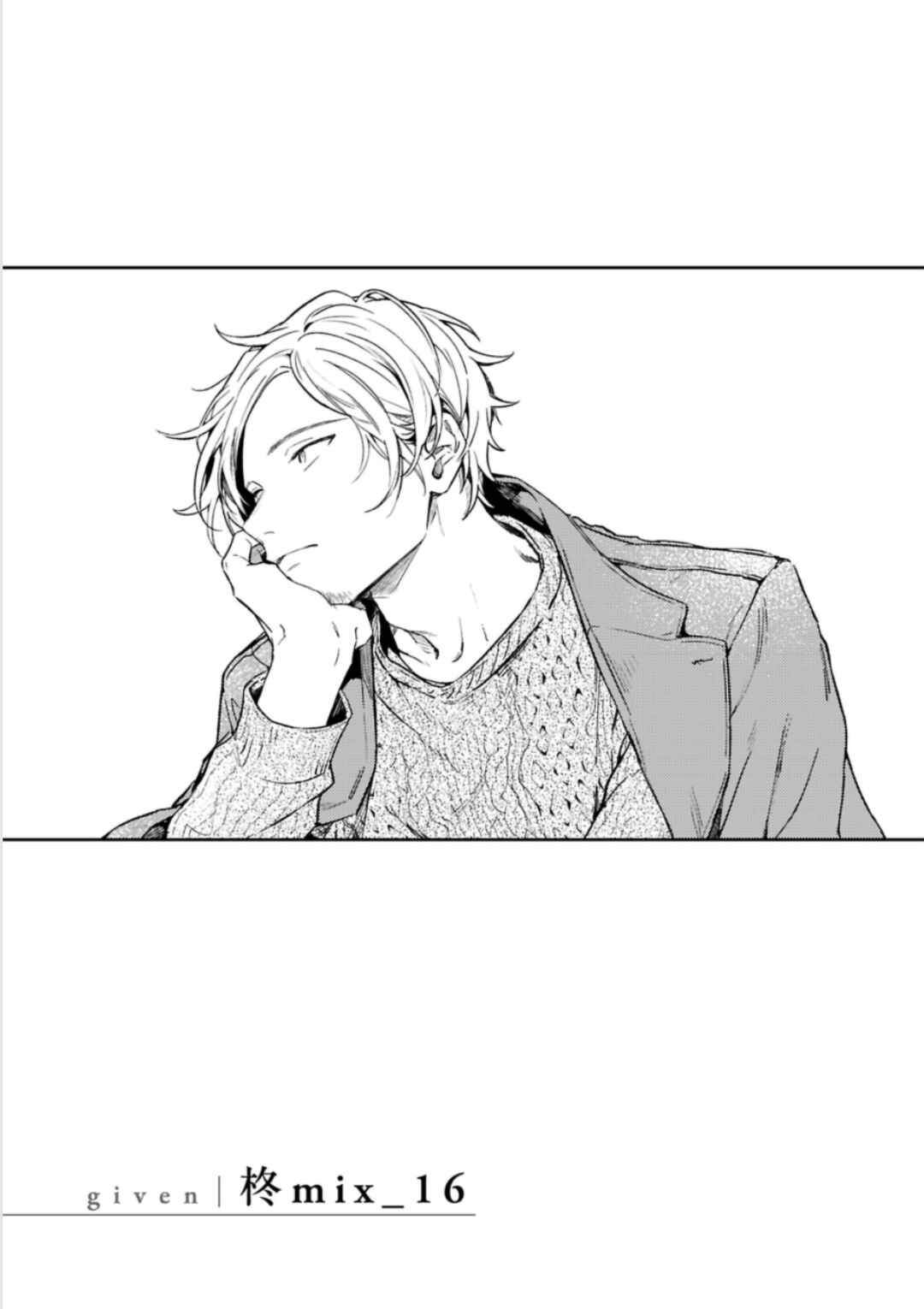 Given Chapter 47.9 page 8