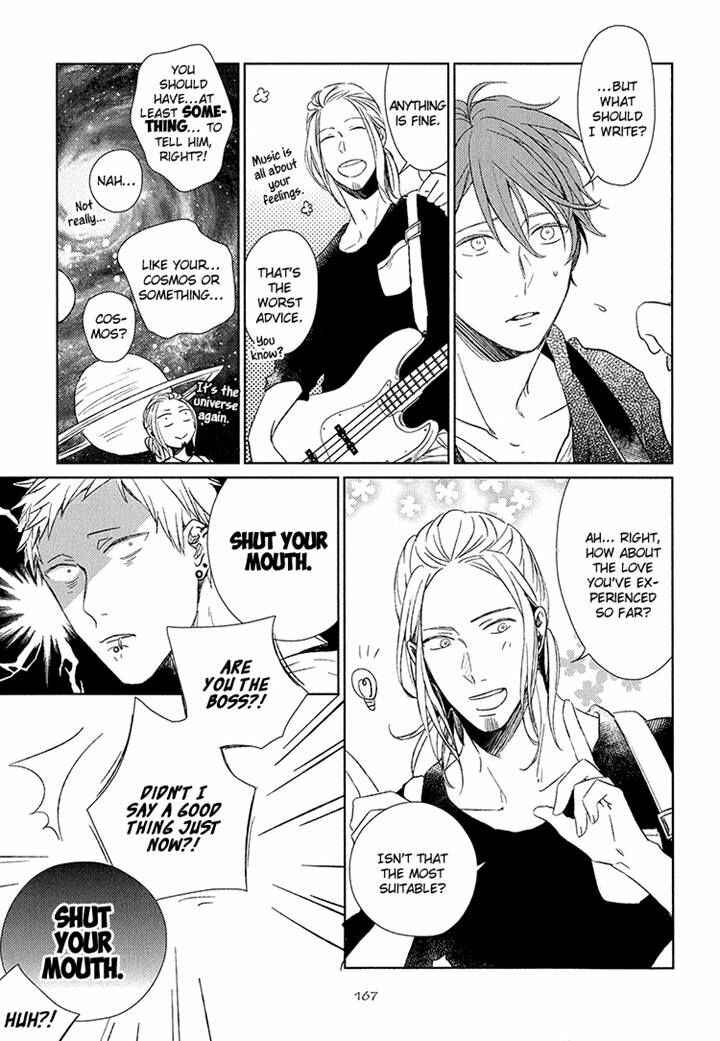 Given Chapter 6 page 23