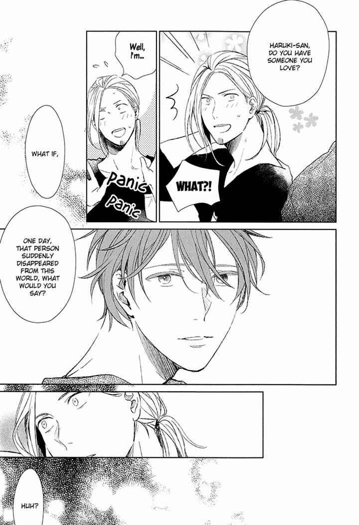 Given Chapter 6 page 27