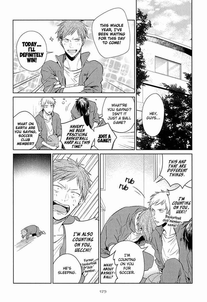 Given Chapter 6 page 31