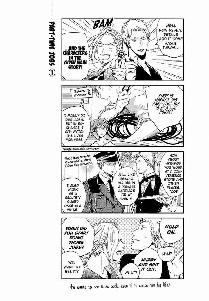 Given Chapter 6 page 41