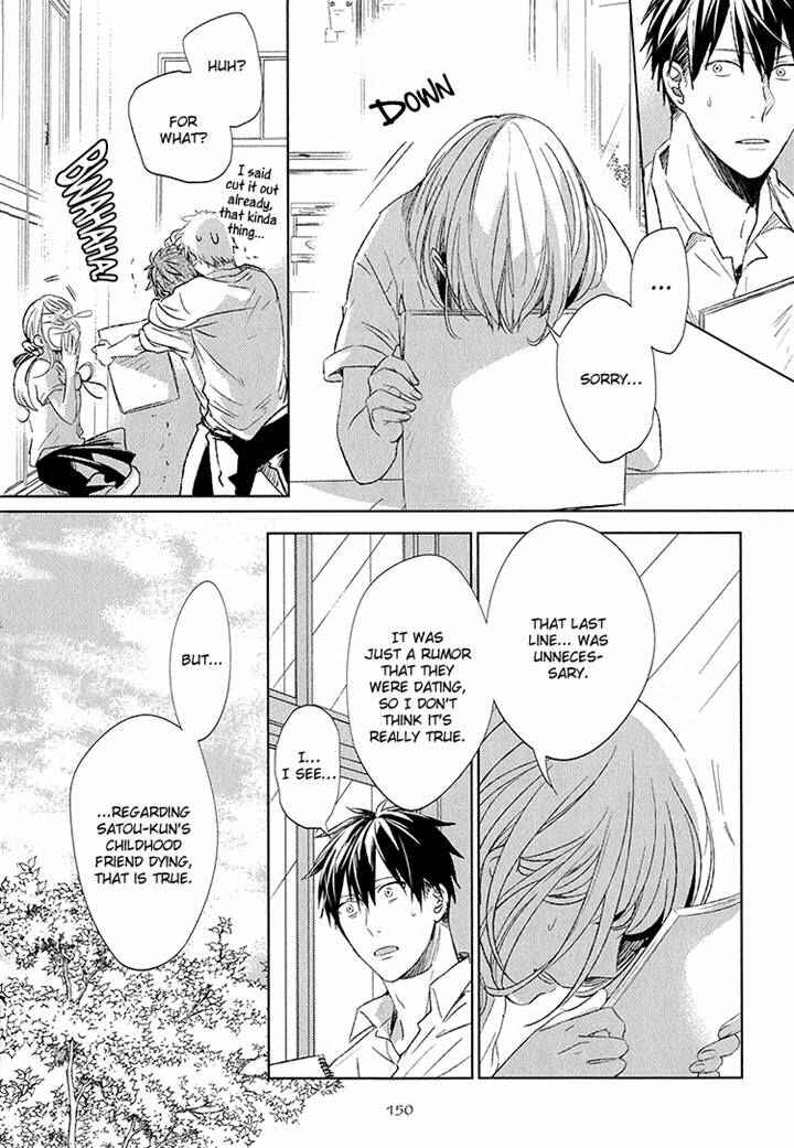 Given Chapter 6 page 6