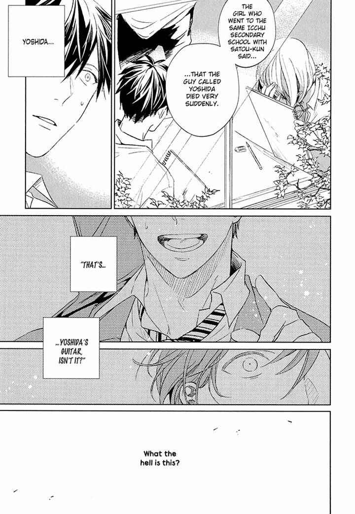 Given Chapter 6 page 7
