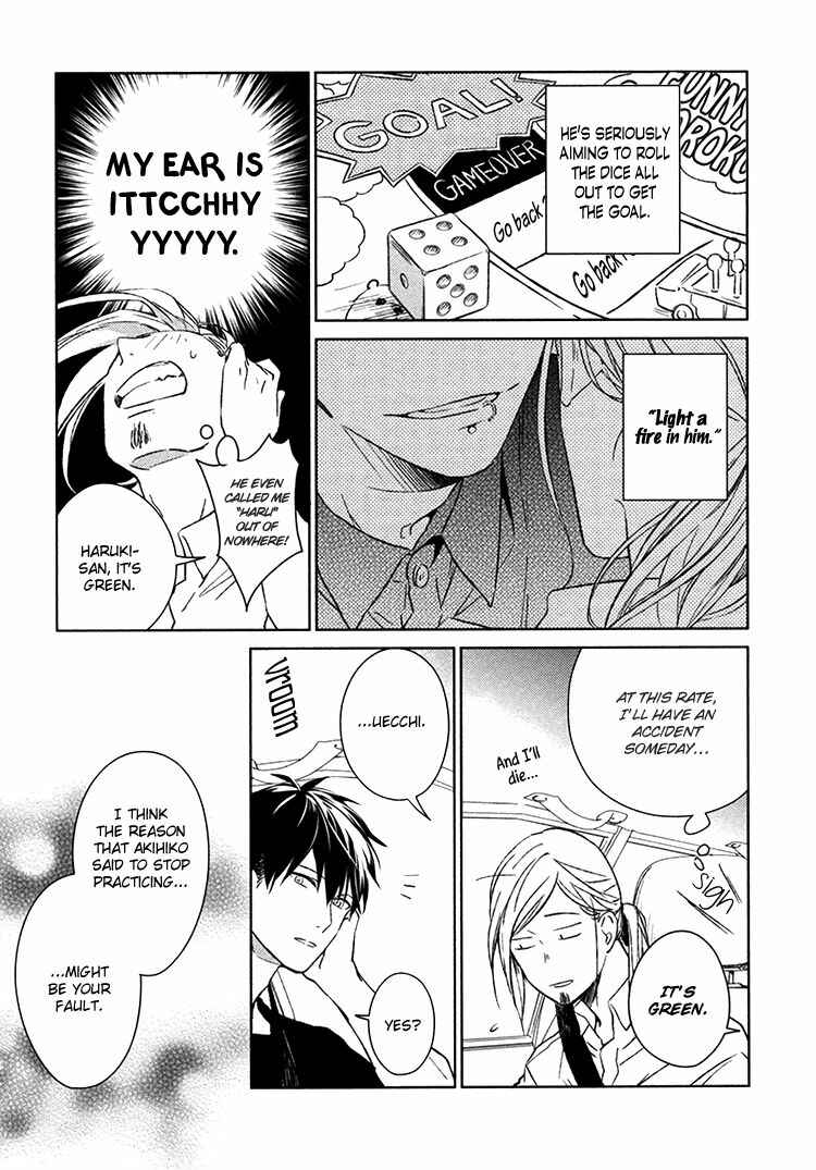 Given Chapter 8 page 10