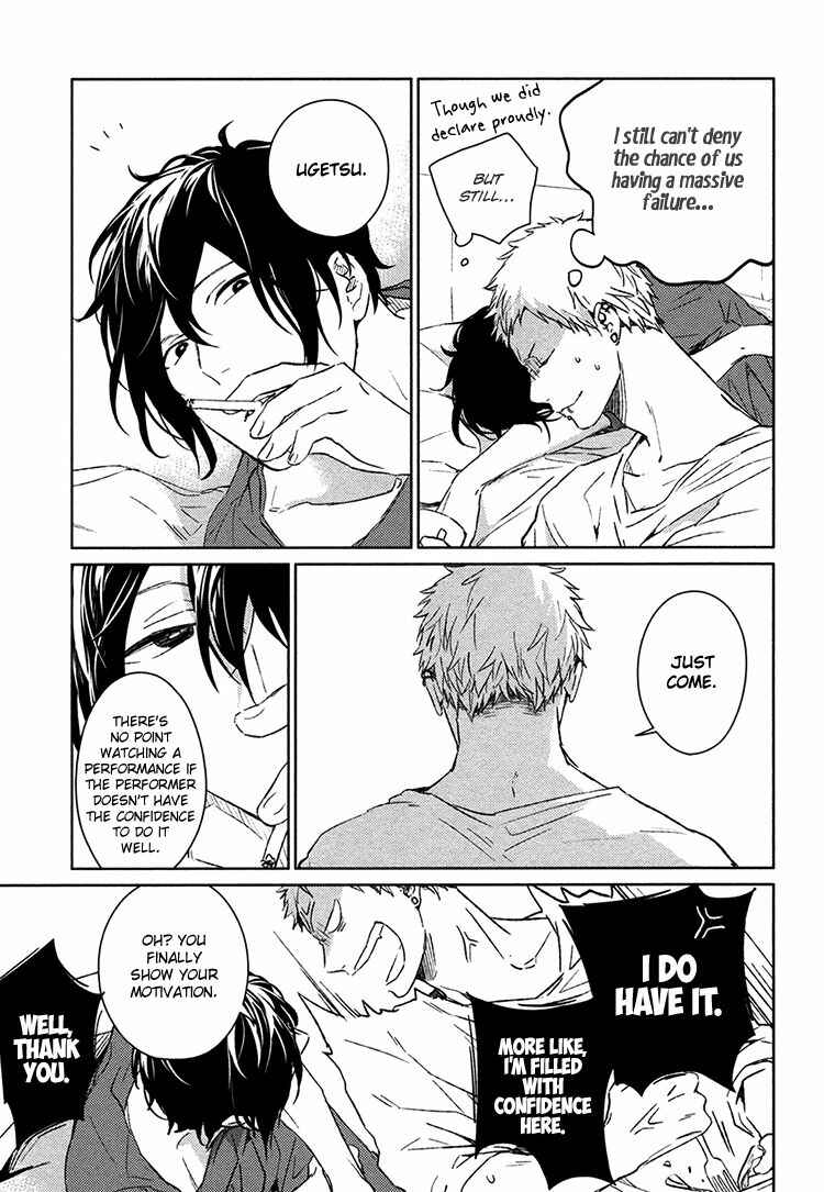 Given Chapter 8 page 18