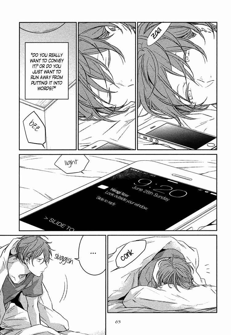 Given Chapter 8 page 20