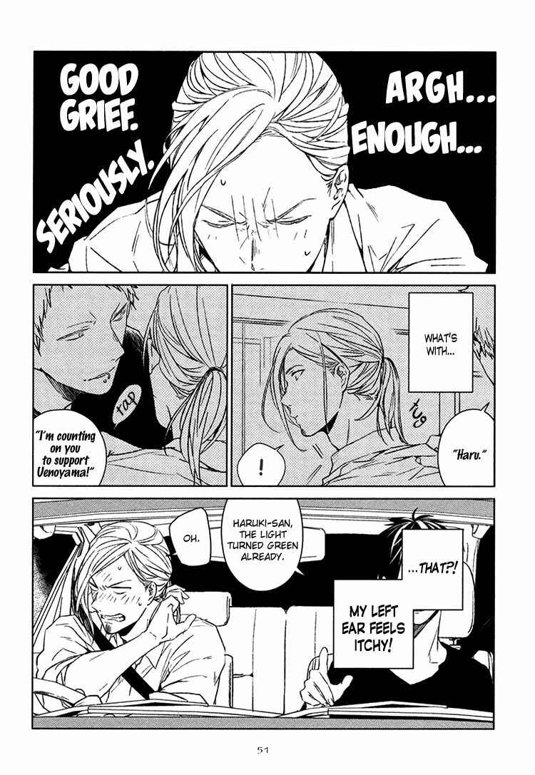 Given Chapter 8 page 8