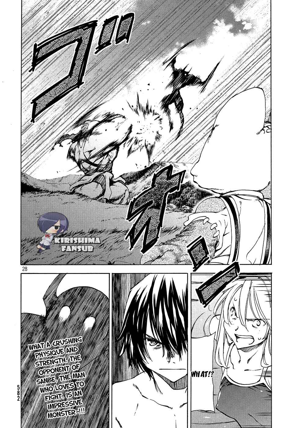 Gleipnir Chapter 37 page 28