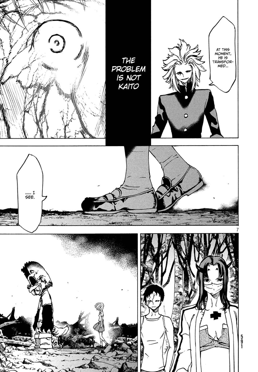 Gleipnir Chapter 43 page 7
