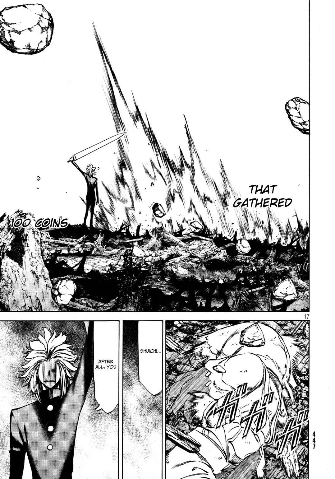 Gleipnir Chapter 45 page 17