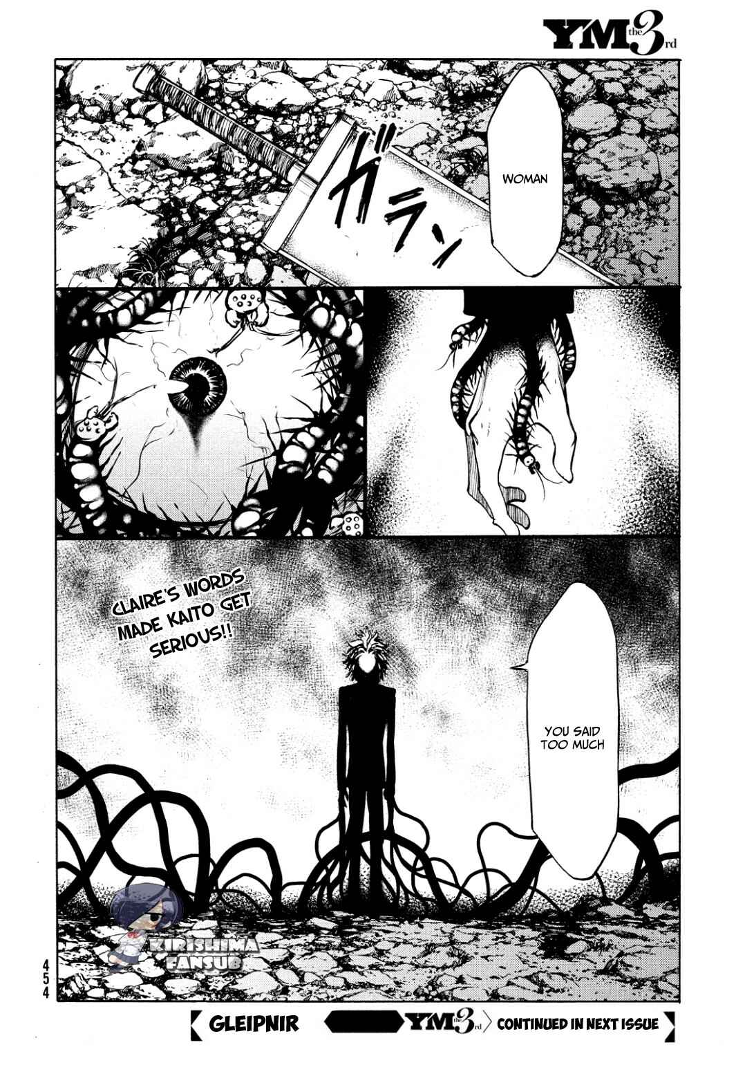 Gleipnir Chapter 45 page 24