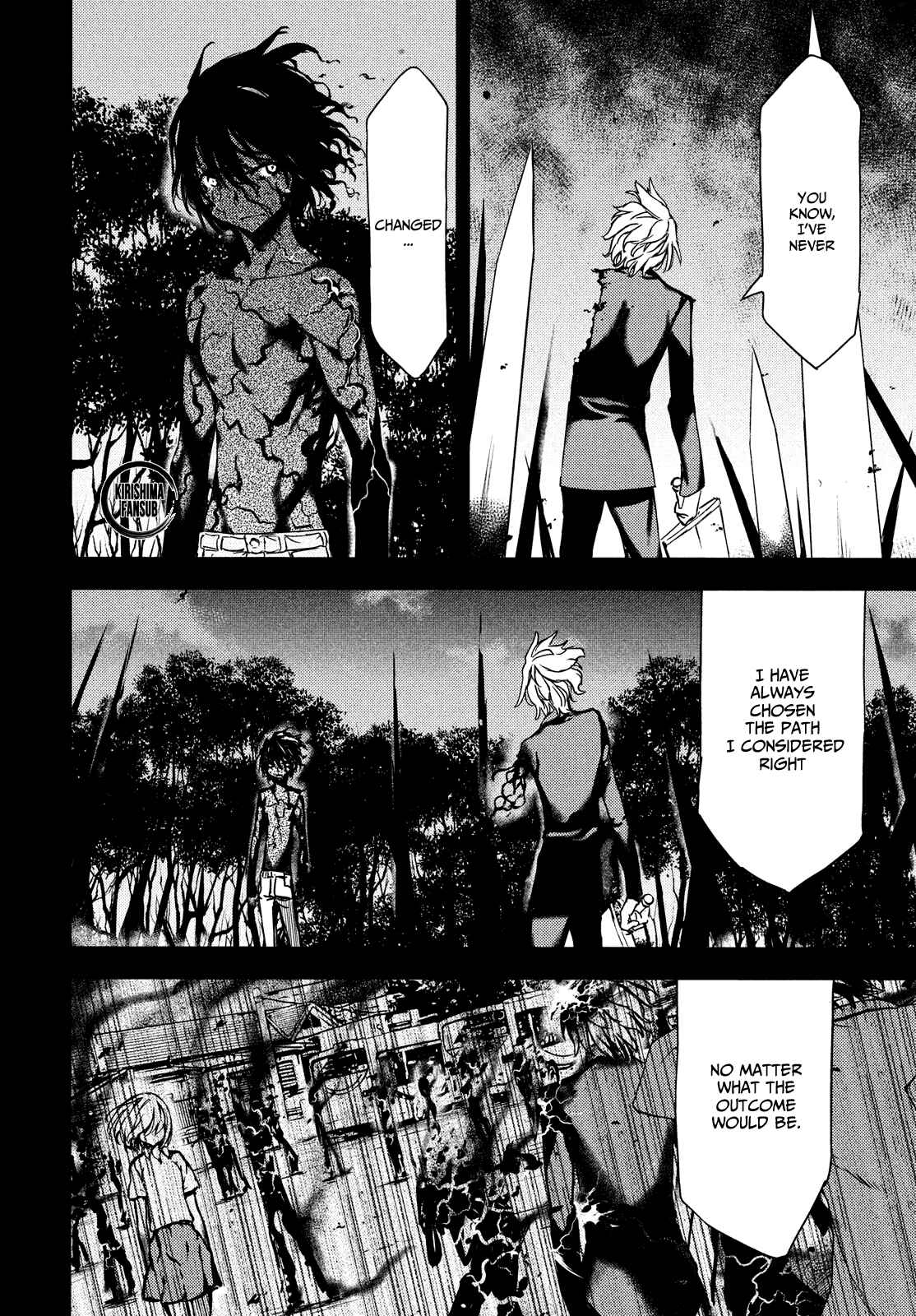 Gleipnir Chapter 58 page 14