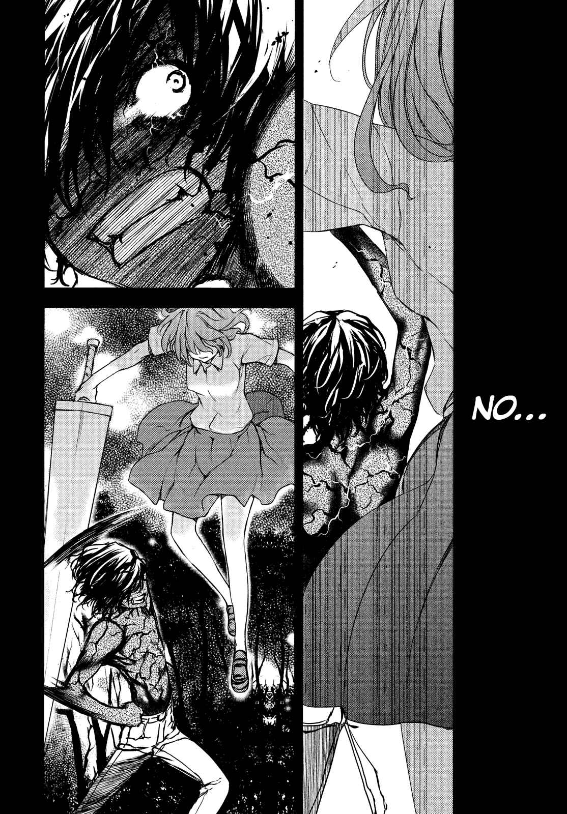 Gleipnir Chapter 58 page 24