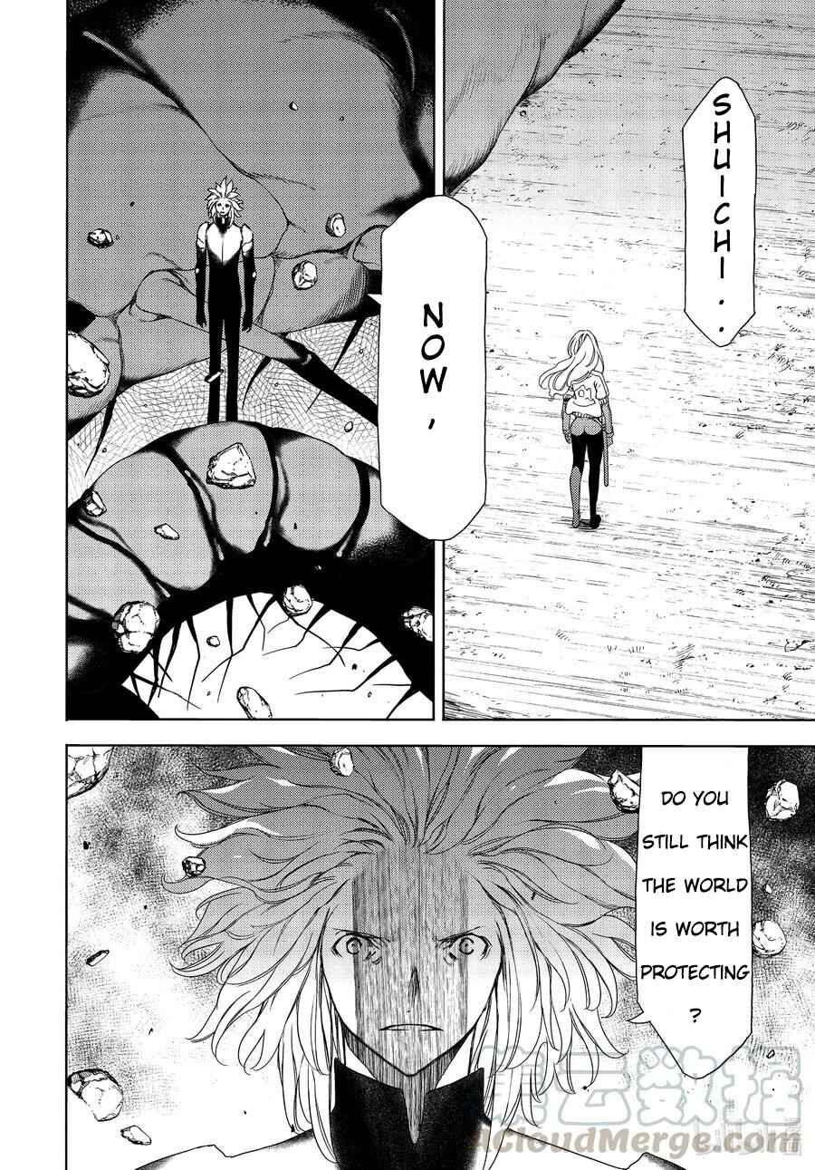Gleipnir Chapter 65 page 6