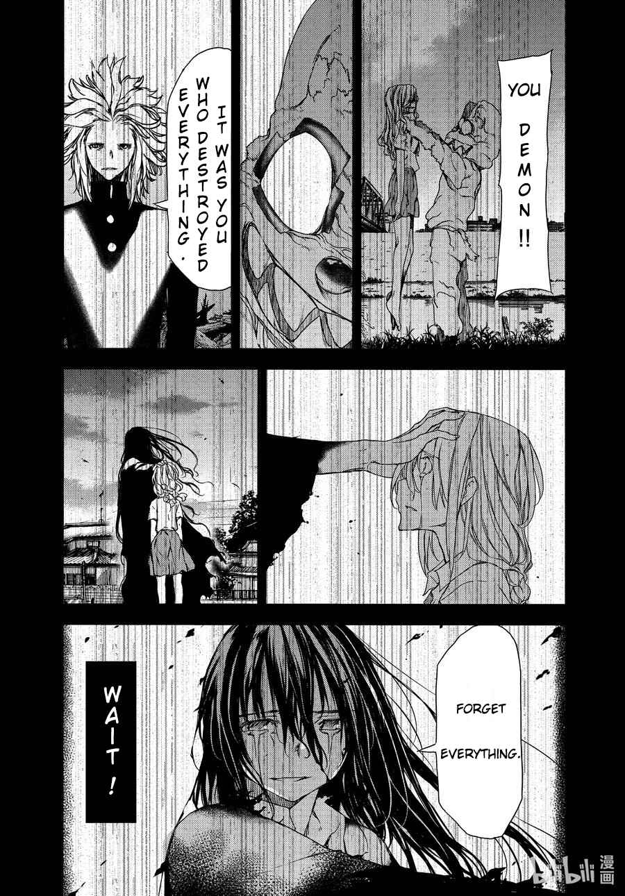 Gleipnir Chapter 66 page 8