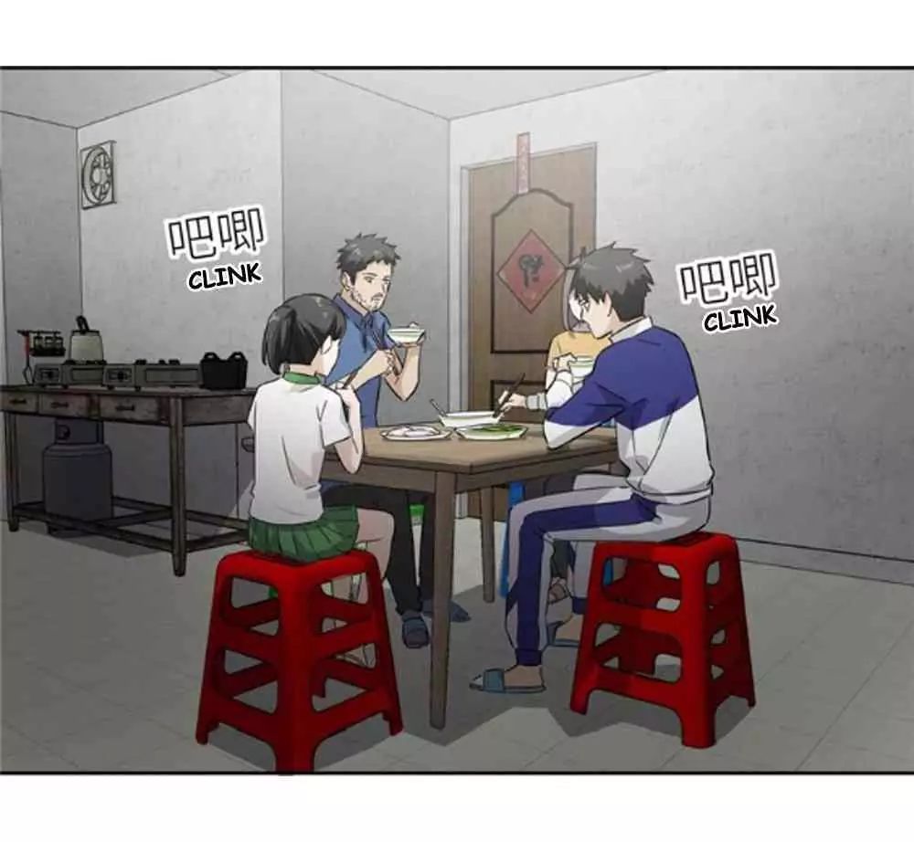 Global Martial Arts Chapter 1 page 21