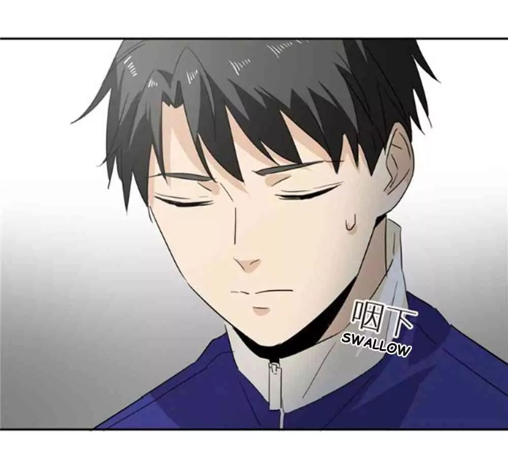 Global Martial Arts Chapter 1 page 23
