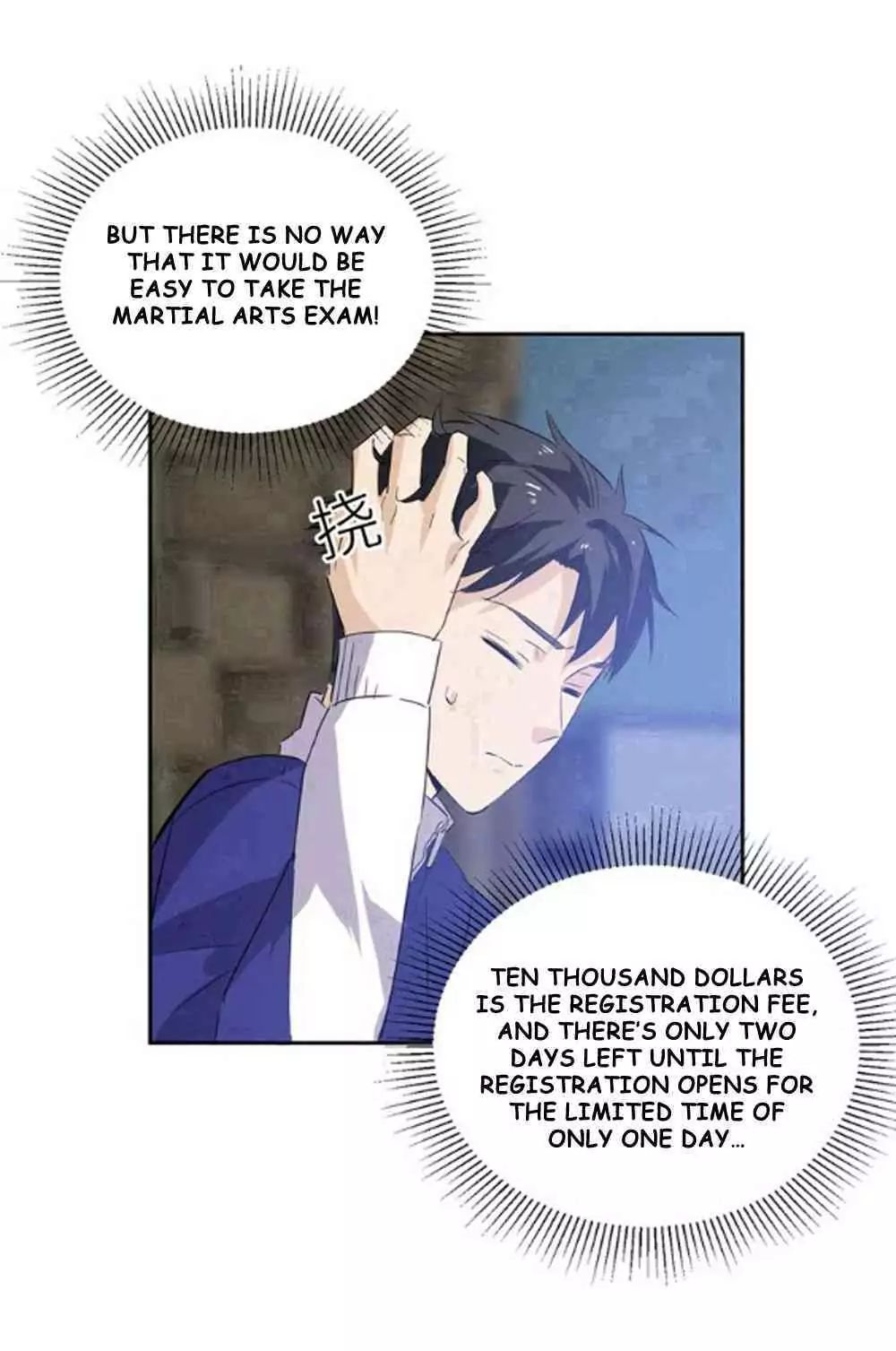 Global Martial Arts Chapter 1 page 3