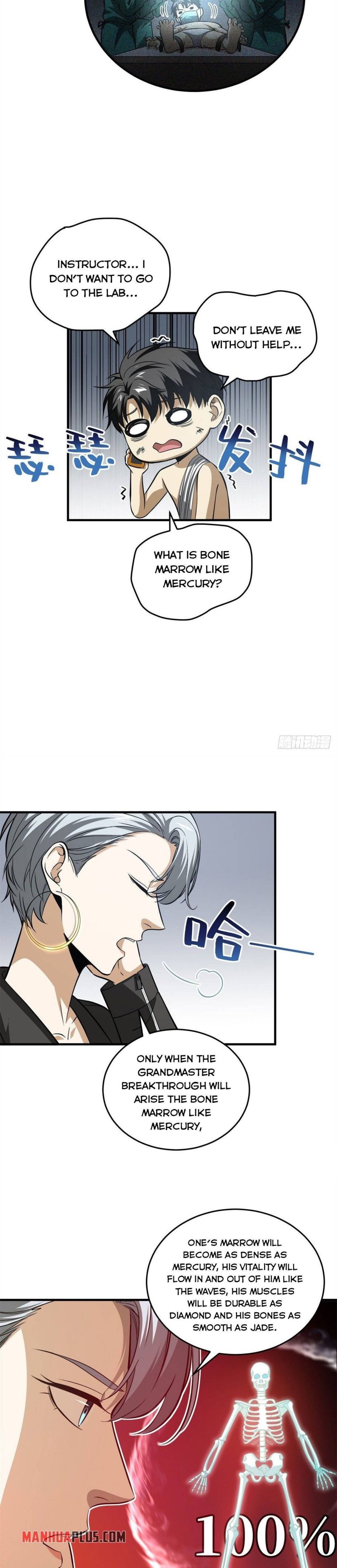 Global Martial Arts Chapter 106 page 2