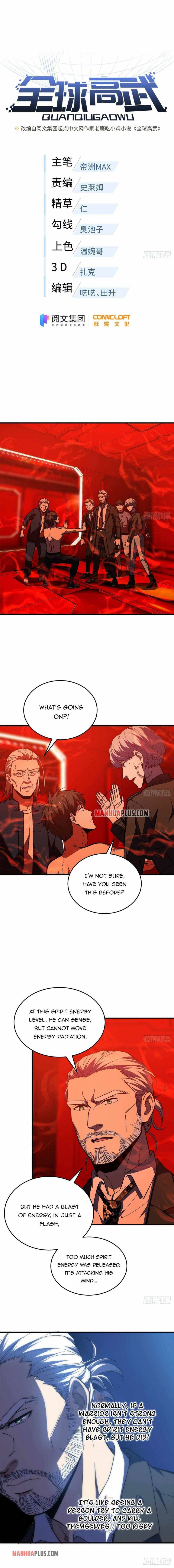 Global Martial Arts Chapter 116 page 1