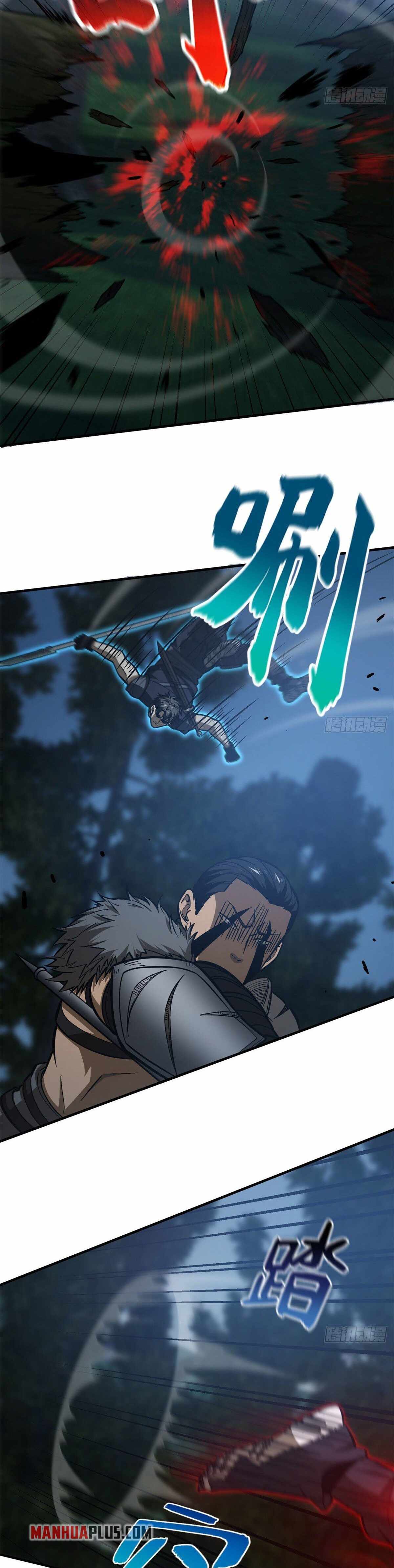 Global Martial Arts Chapter 130 page 19