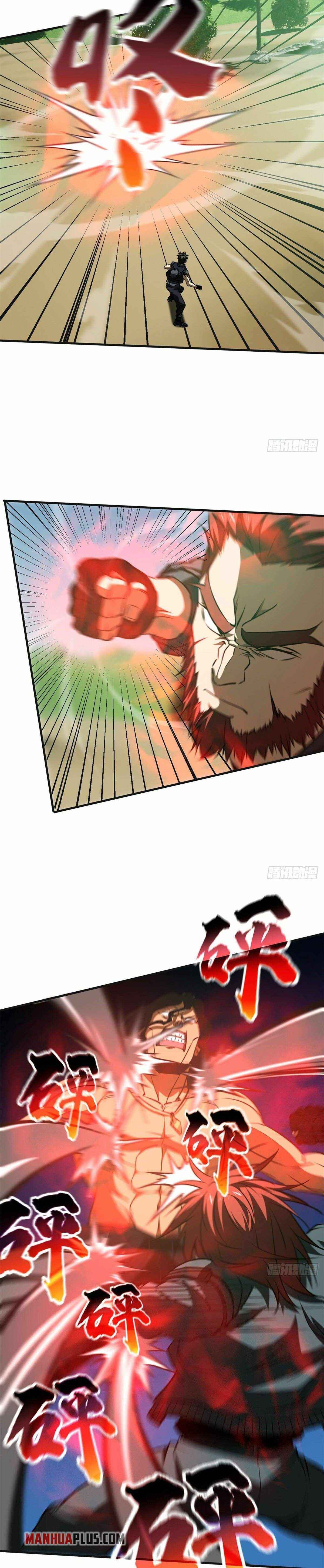 Global Martial Arts Chapter 139 page 13