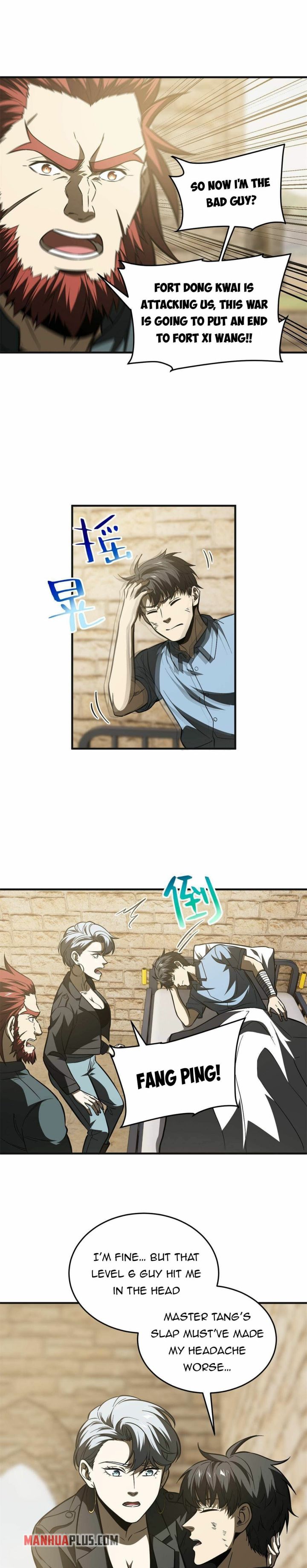 Global Martial Arts Chapter 141 page 4