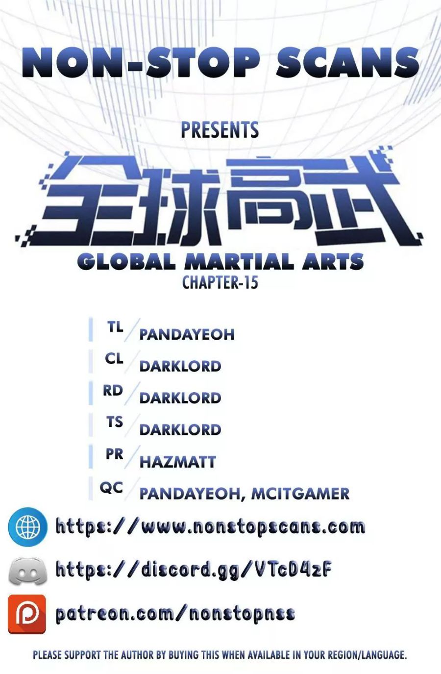 Global Martial Arts Chapter 15 page 0
