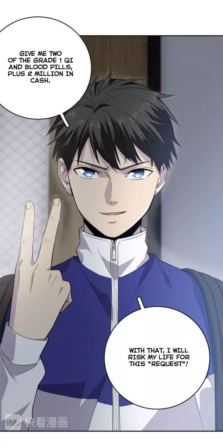 Global Martial Arts Chapter 15 page 16