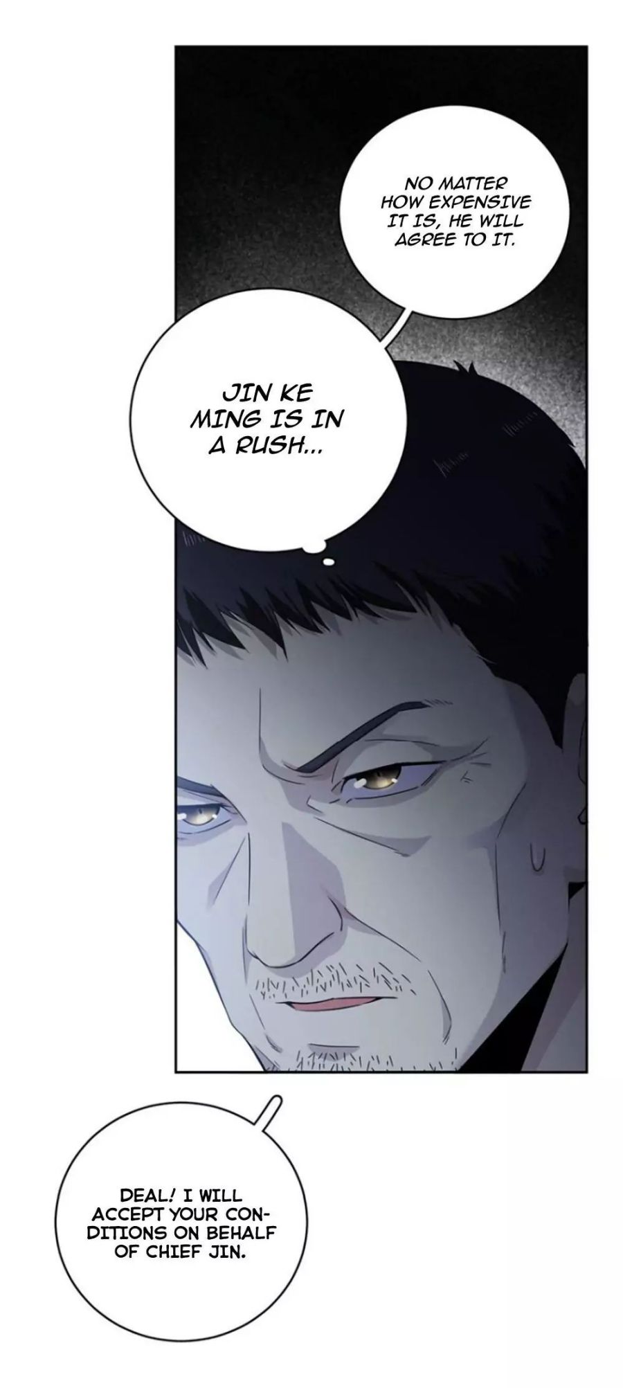 Global Martial Arts Chapter 15 page 17