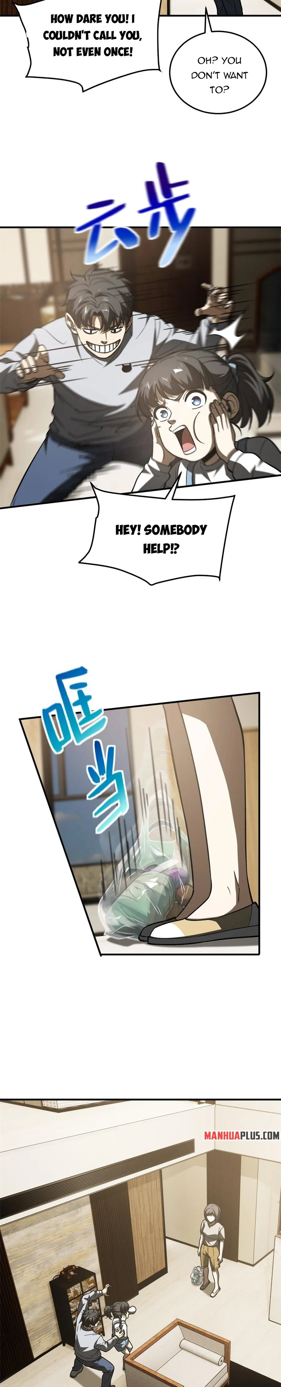 Global Martial Arts Chapter 154 page 7