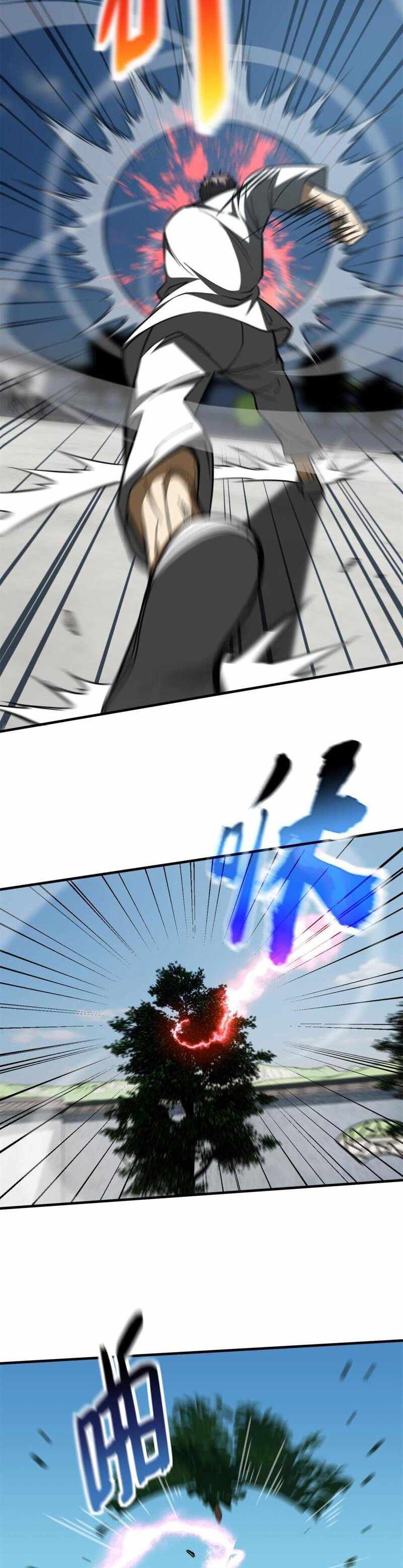 Global Martial Arts Chapter 159 page 6