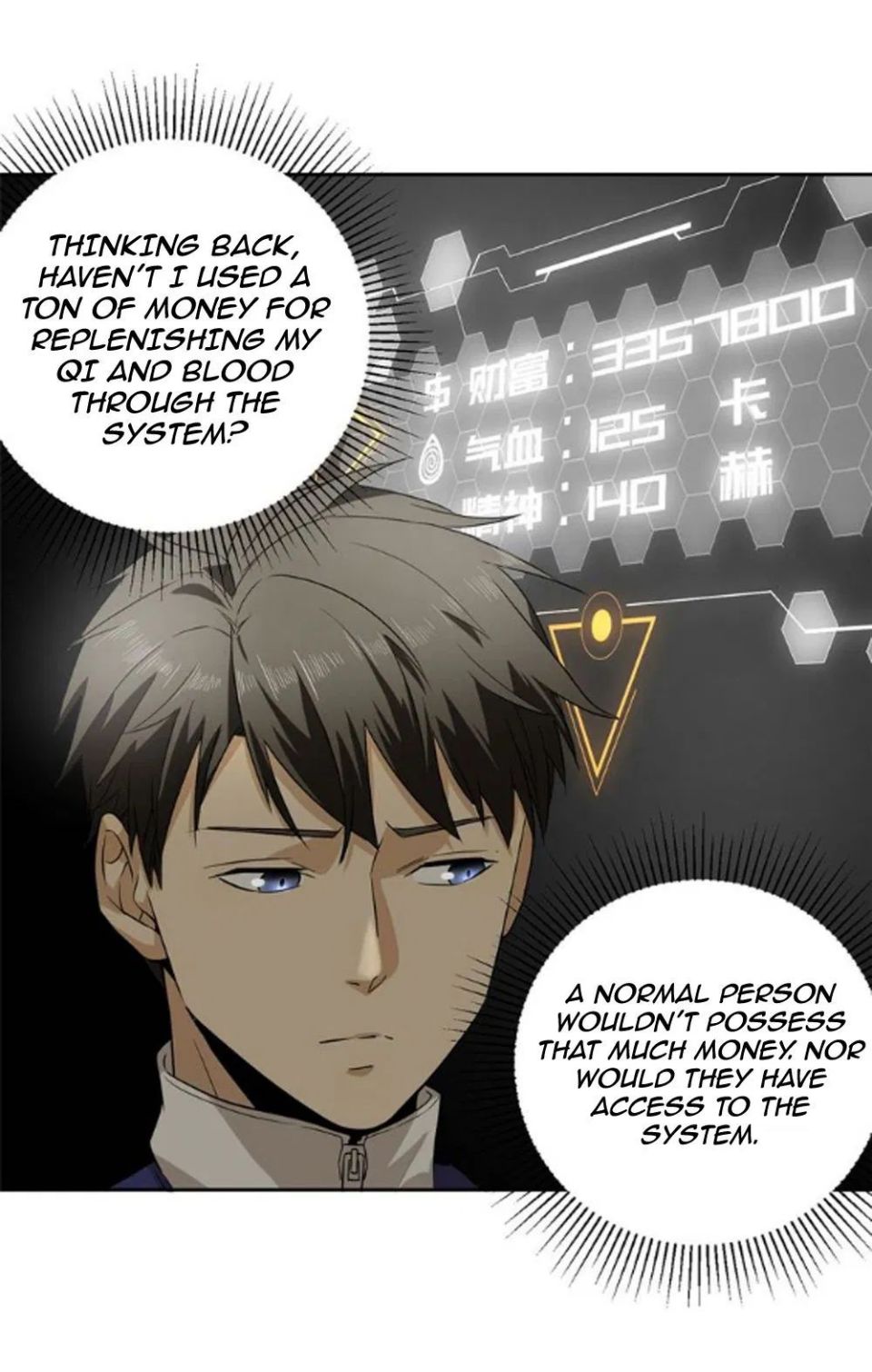 Global Martial Arts Chapter 16 page 21