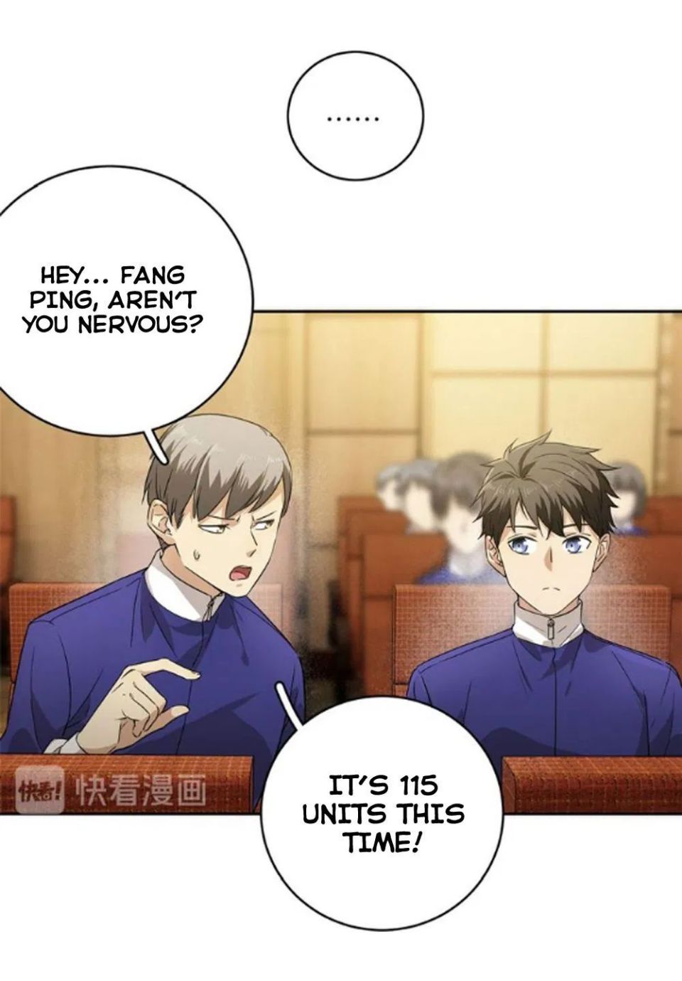Global Martial Arts Chapter 16 page 6