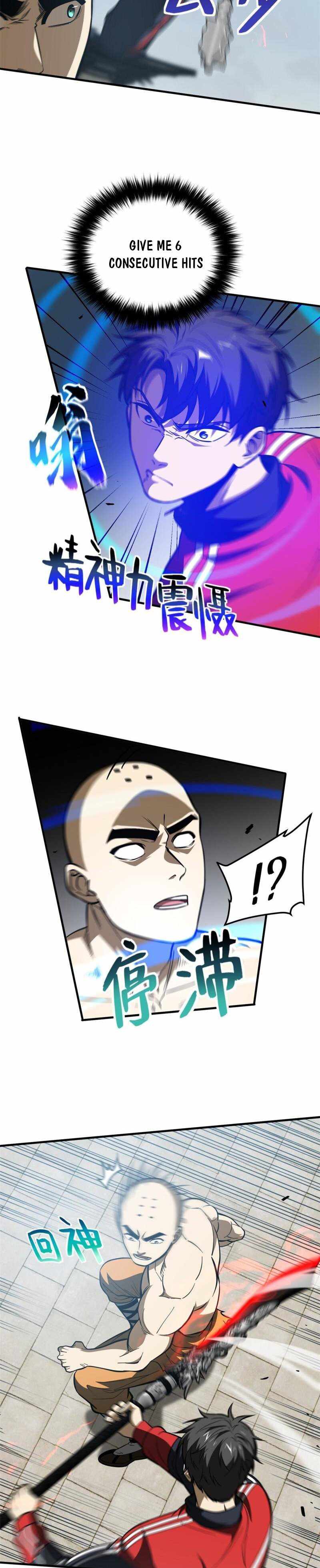Global Martial Arts Chapter 160 page 4