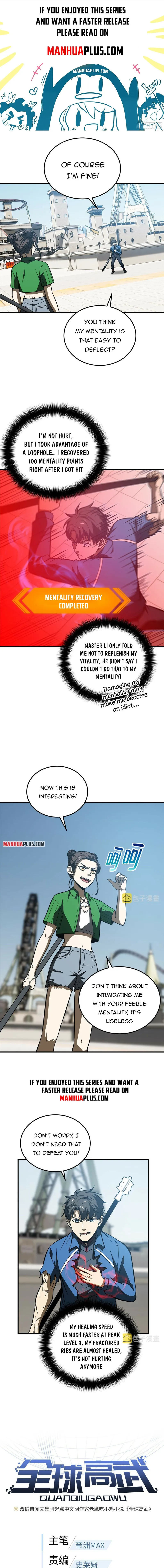 Global Martial Arts Chapter 164 page 0