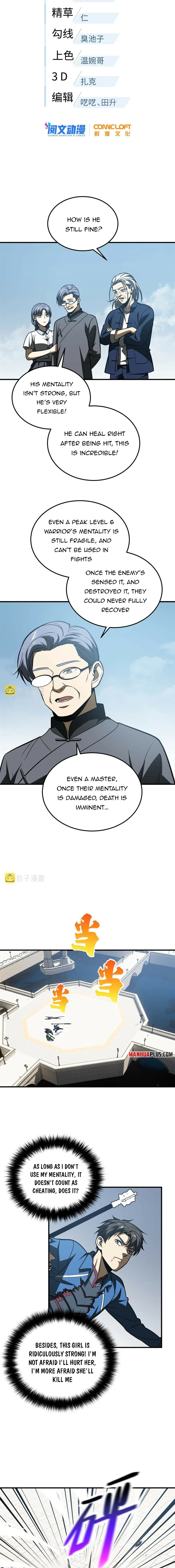 Global Martial Arts Chapter 164 page 1