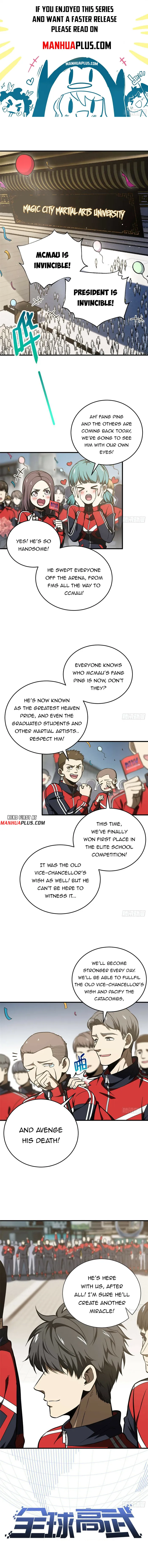 Global Martial Arts Chapter 233 page 0