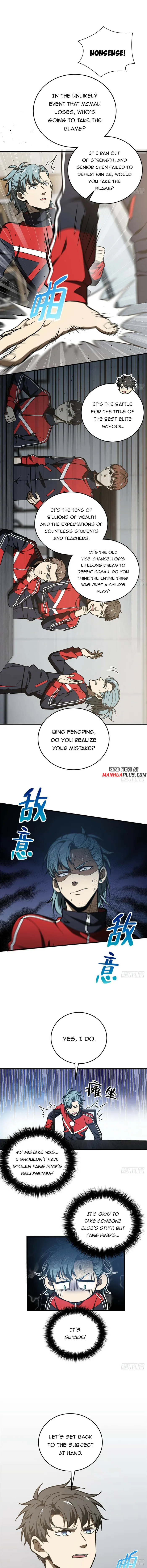 Global Martial Arts Chapter 233 page 4