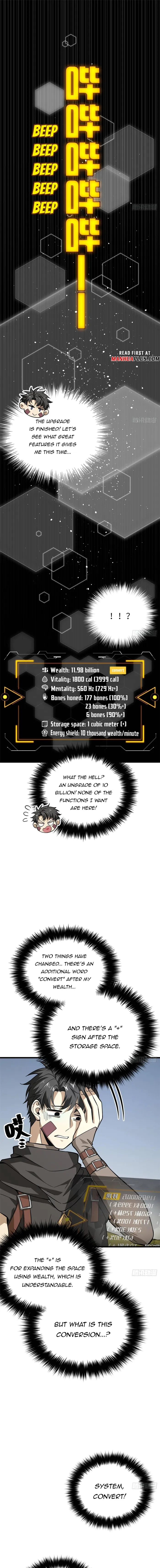 Global Martial Arts Chapter 242 page 0