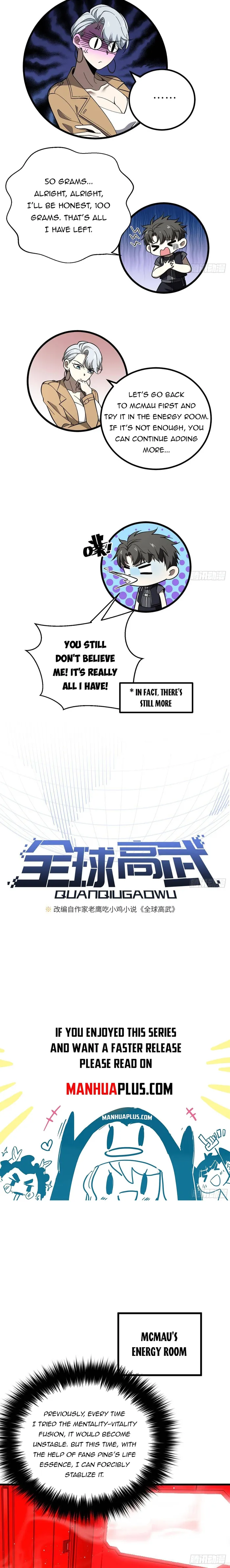Global Martial Arts Chapter 243 page 1